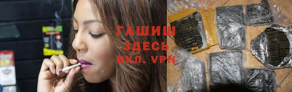 меф Баксан