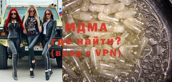 меф Баксан