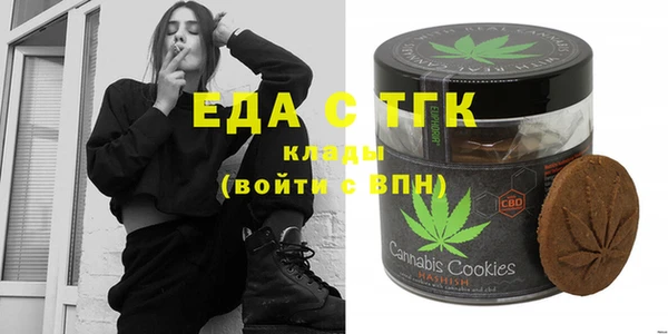 дмт Ладушкин