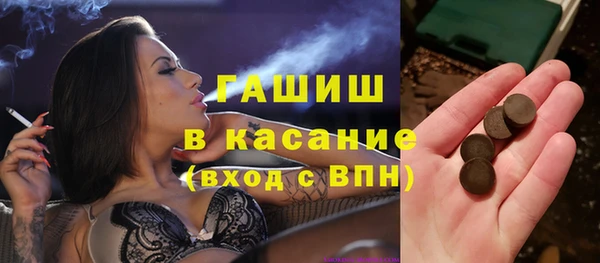 кокаин перу Балахна