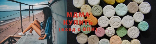 таблы Балабаново