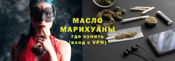 таблы Балабаново