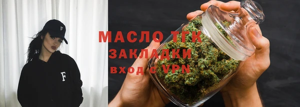 меф Баксан