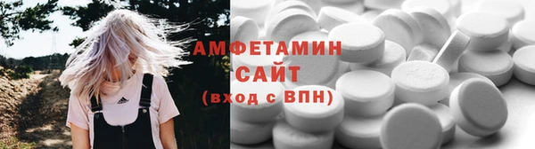 кокаин перу Балахна