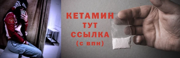 меф Баксан