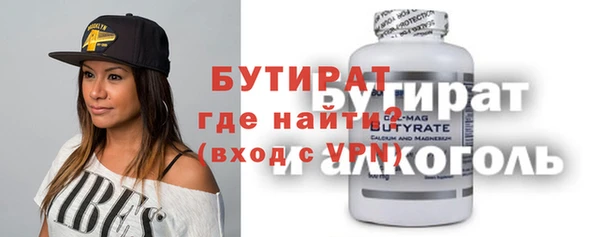 кокаин перу Балахна