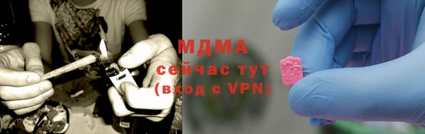 кокаин перу Балахна