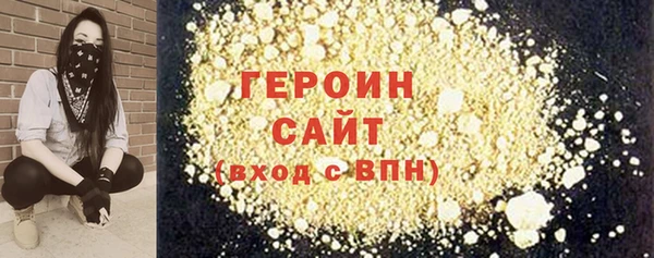 таблы Балабаново