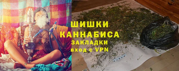 таблы Балабаново
