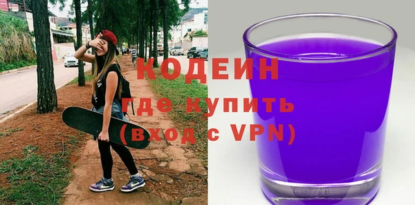 таблы Балабаново