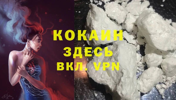 таблы Балабаново