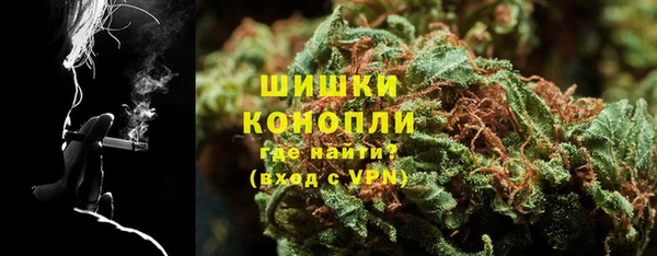 меф Баксан