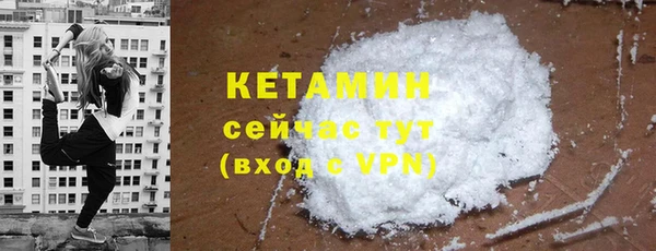 таблы Балабаново