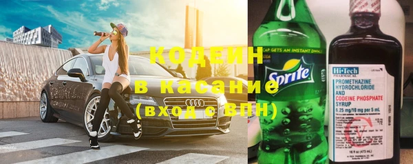 таблы Балабаново