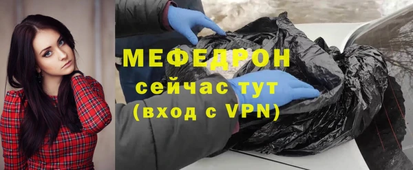 таблы Балабаново