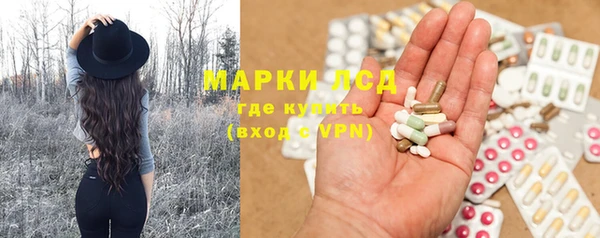 меф Баксан