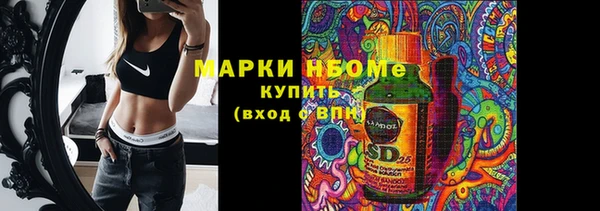 меф Баксан