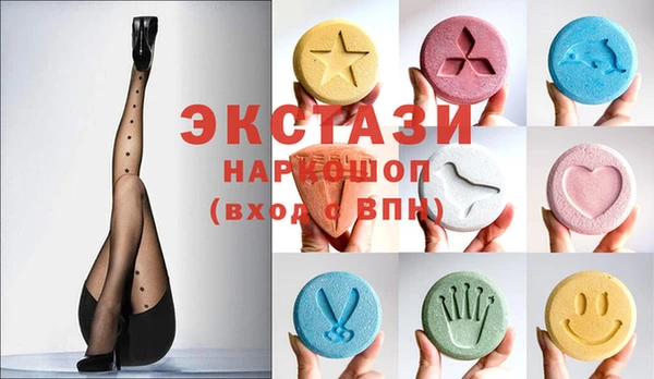 таблы Балабаново
