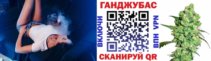 Купить закладки  Вольск  Бошки Шишки THC 21% 
